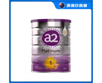 【澳洲直邮包邮】A2 白金奶粉1段 900克/罐(0-6个月适用) 【澳洲直邮包邮】A2 白金奶粉1段 900克/罐(0-6个月适用)